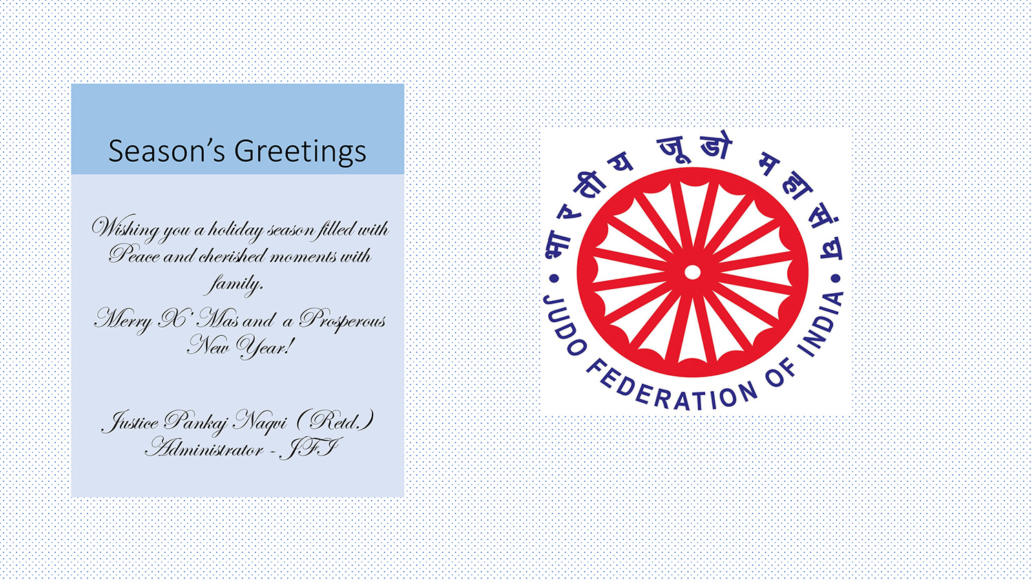 Merry X'mas and a Happy New Year